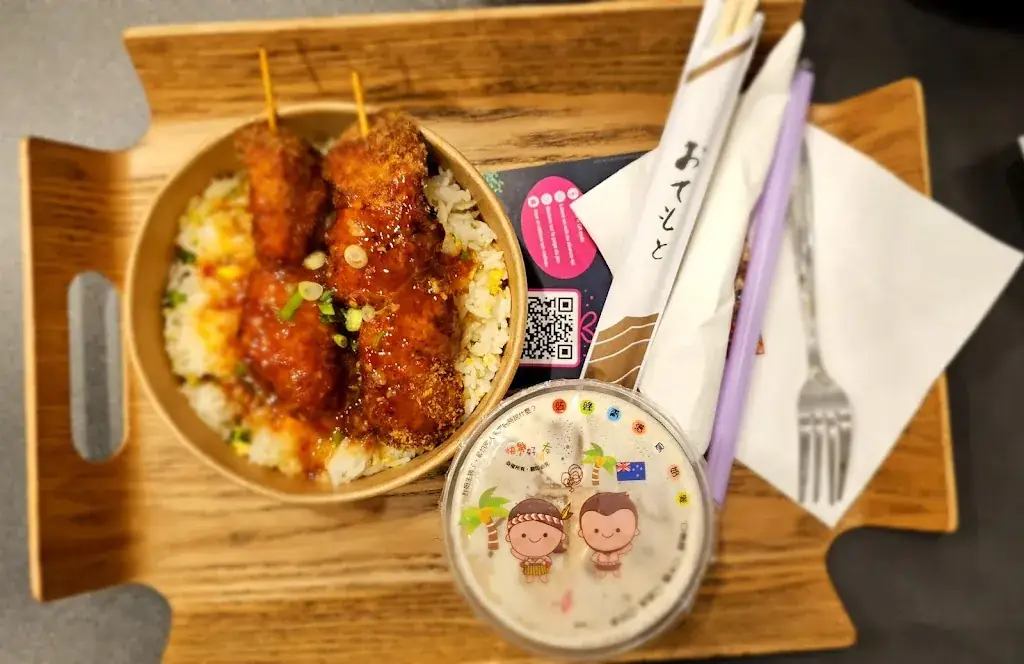 Simon Tan Beng Koon_Asian food by BAZE Aulnay-sous-Bois_Aulnay-sous-Bois_review