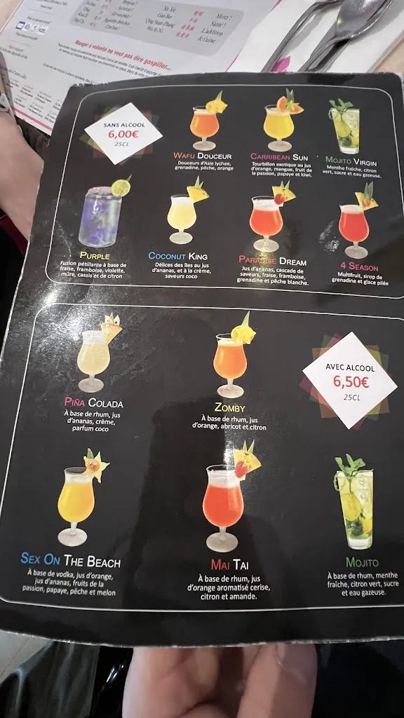 Menu_Wafu  Flins sur Seine_Flins-sur-Seine_image_2