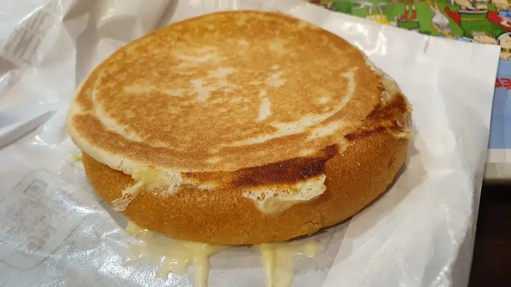 Menu_McDonald's_Flins-sur-Seine_image_9