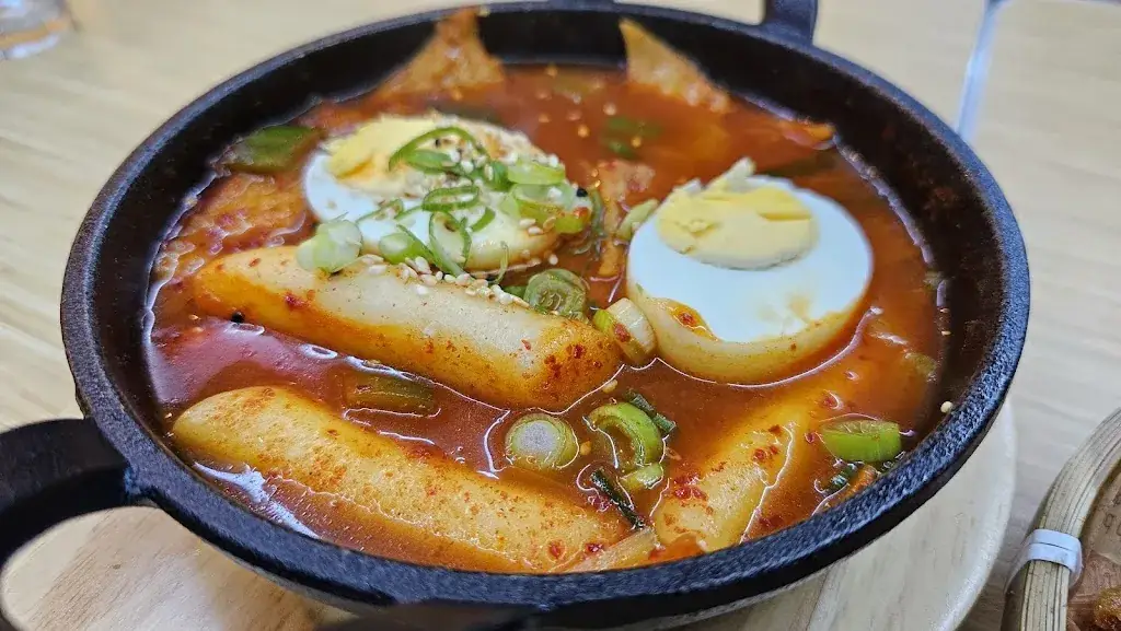 Menu_DAOL BAILLY_Bailly-Romainvilliers_image_6