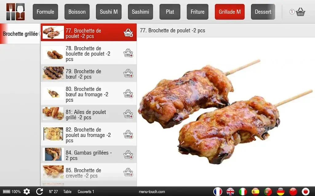 Menu_OSAKA_Dardilly_image_2