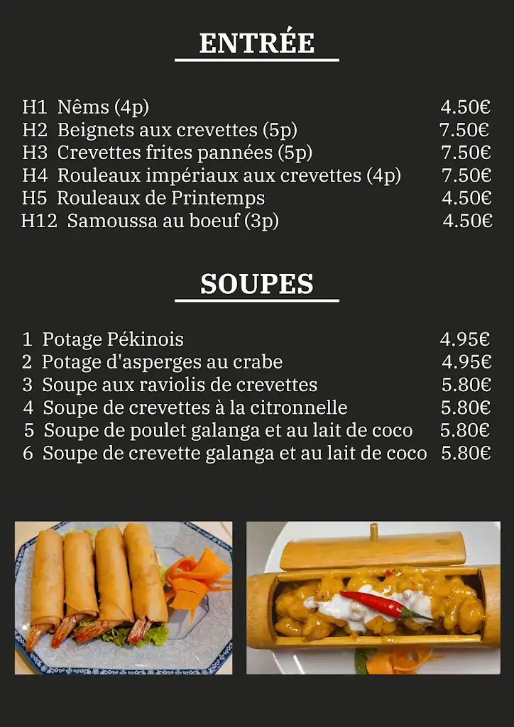 Menu_Royal Bangkok_Aulnay-sous-Bois_image_2