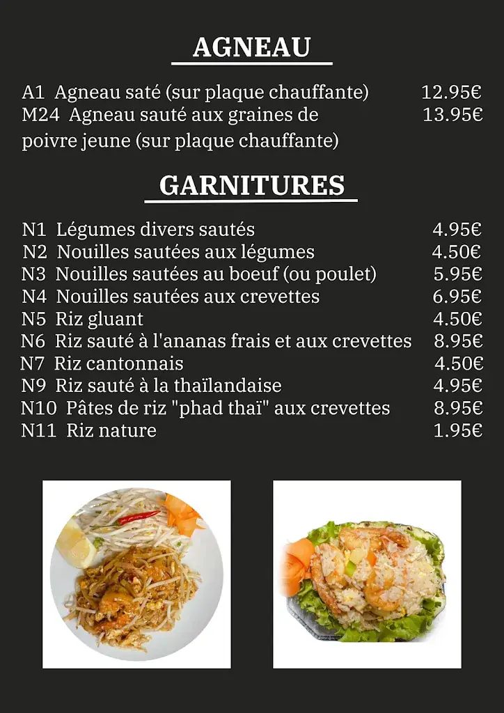 Menu_Royal Bangkok_Aulnay-sous-Bois_image_3