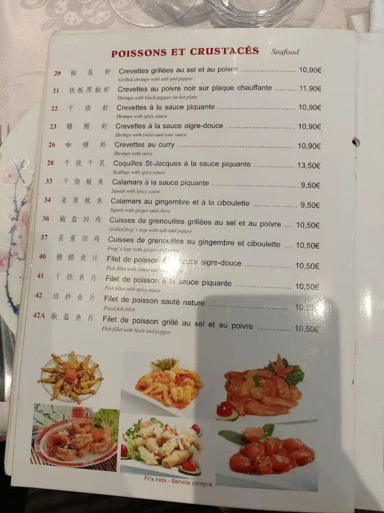 Menu_Palais d'Auvers_Auvers-sur-Oise_image_3