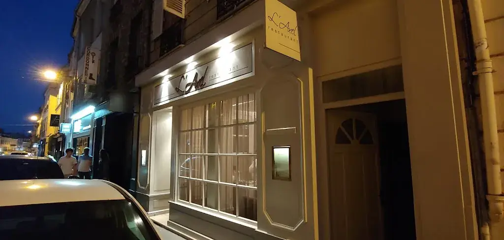 L'Axel Restaurant ristorante a Fontainebleau