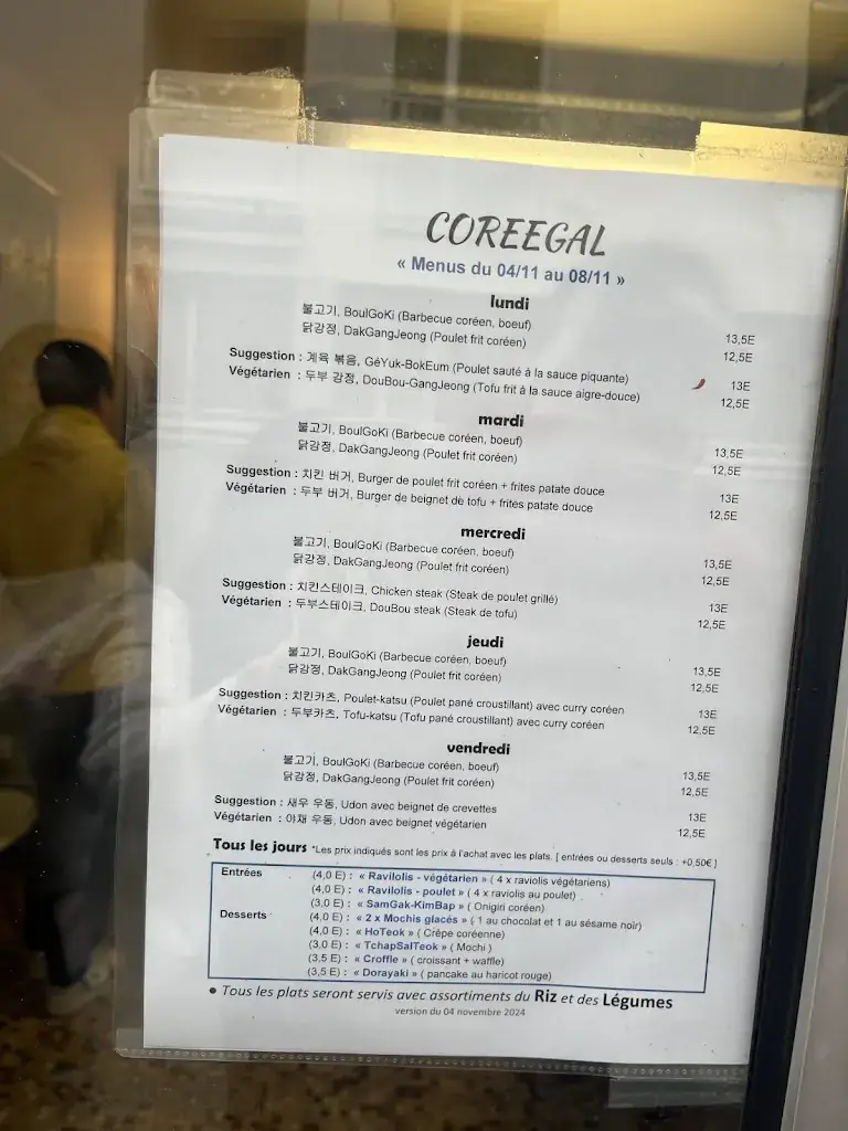 Menu_COREEGAL_Bagnolet_image_2