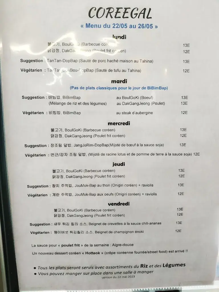 Menu_COREEGAL_Bagnolet_image_3