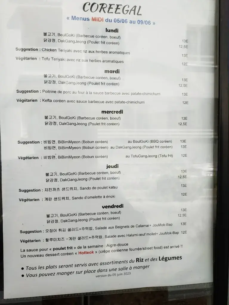 Menu_COREEGAL_Bagnolet_image_4