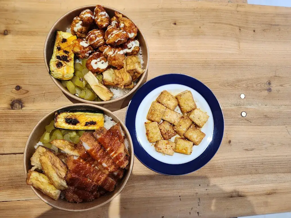 Menu_COREEGAL_Bagnolet_image_6