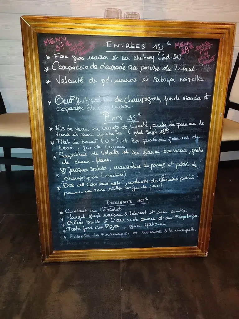 Menu_Restaurant l'Ilon d'Aristée_Saint-Martin-la-Garenne_image_4
