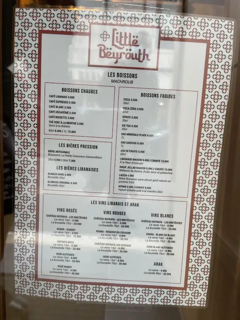 Menü_HOUMMOS_Bois-Colombes_Bild_1