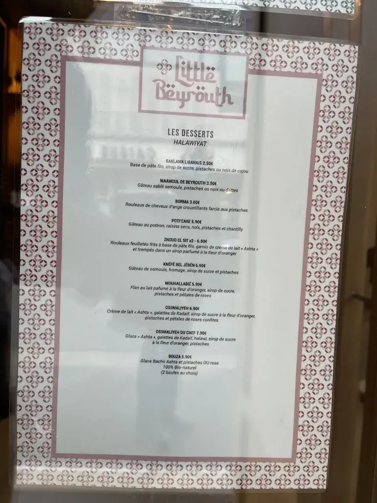 Menü_HOUMMOS_Bois-Colombes_Bild_2