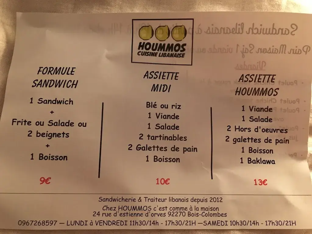 Menü_HOUMMOS_Bois-Colombes_Bild_3