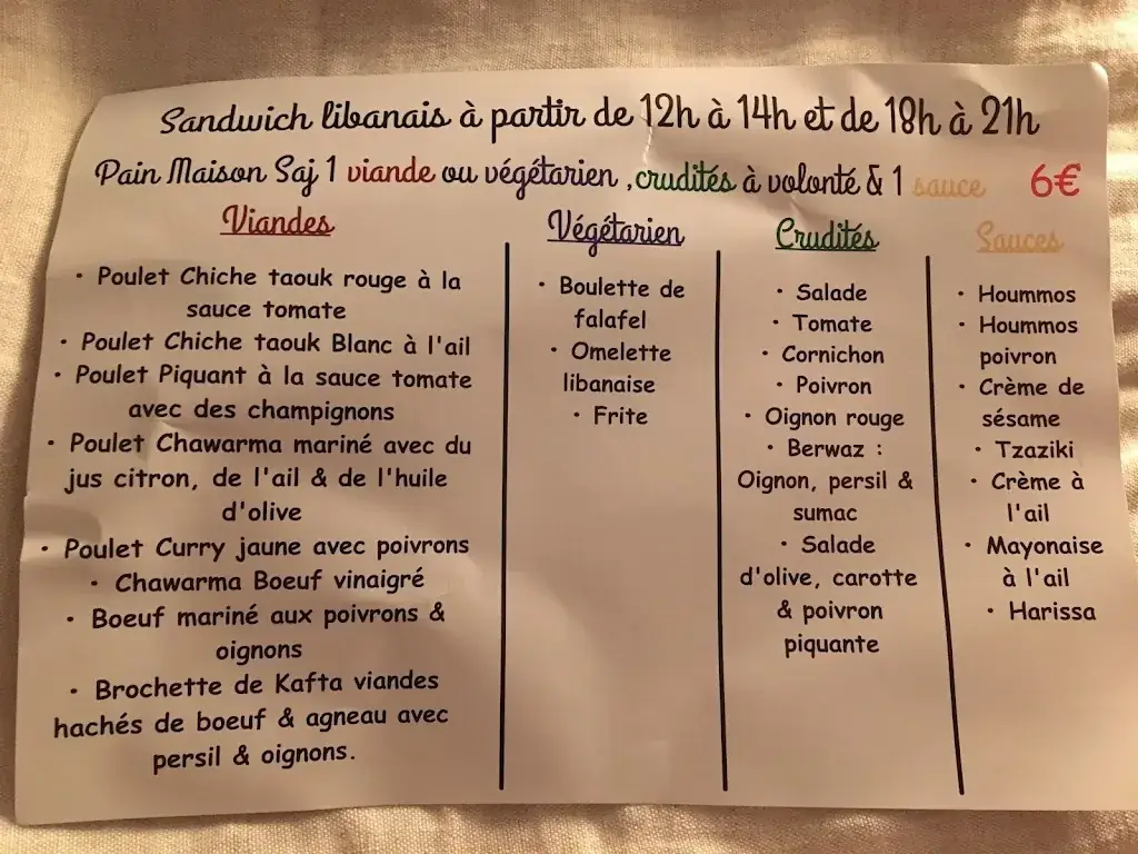 Menü_HOUMMOS_Bois-Colombes_Bild_4