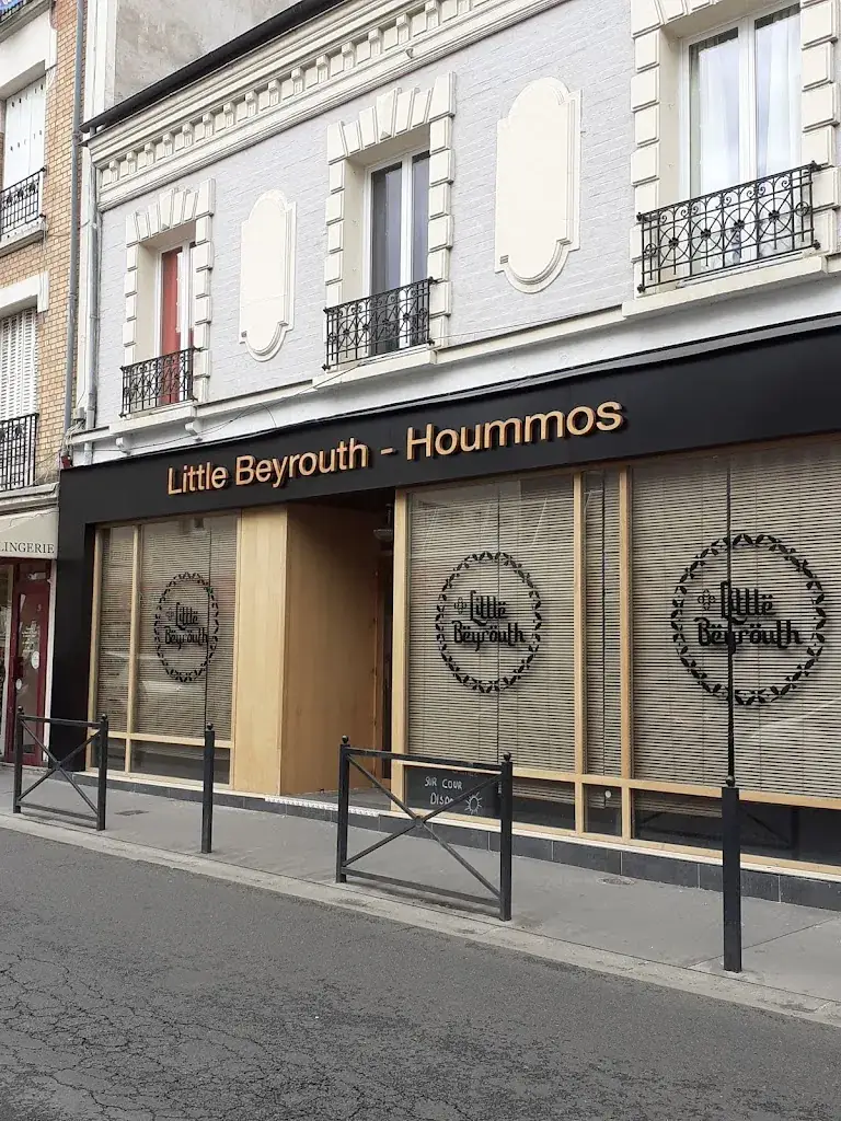 HOUMMOS_Bois-Colombes_slider_image_1