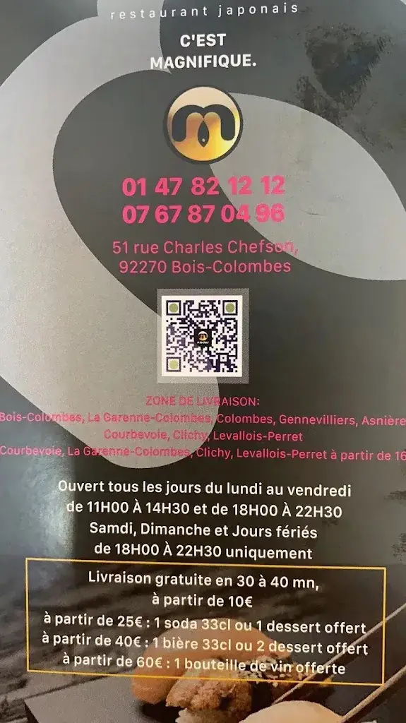 Menu_Msushi - bois colombes - cantine japonaise_Bois-Colombes_image_2