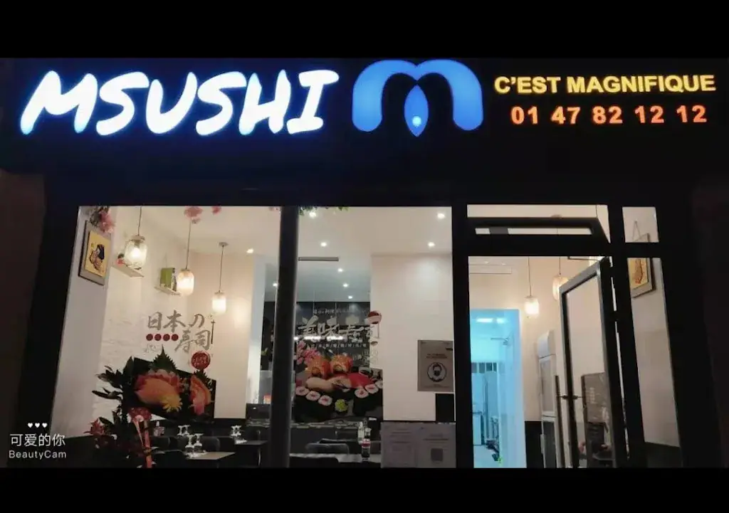 Msushi - bois colombes - cantine japonaise_Bois-Colombes_slider_image_1
