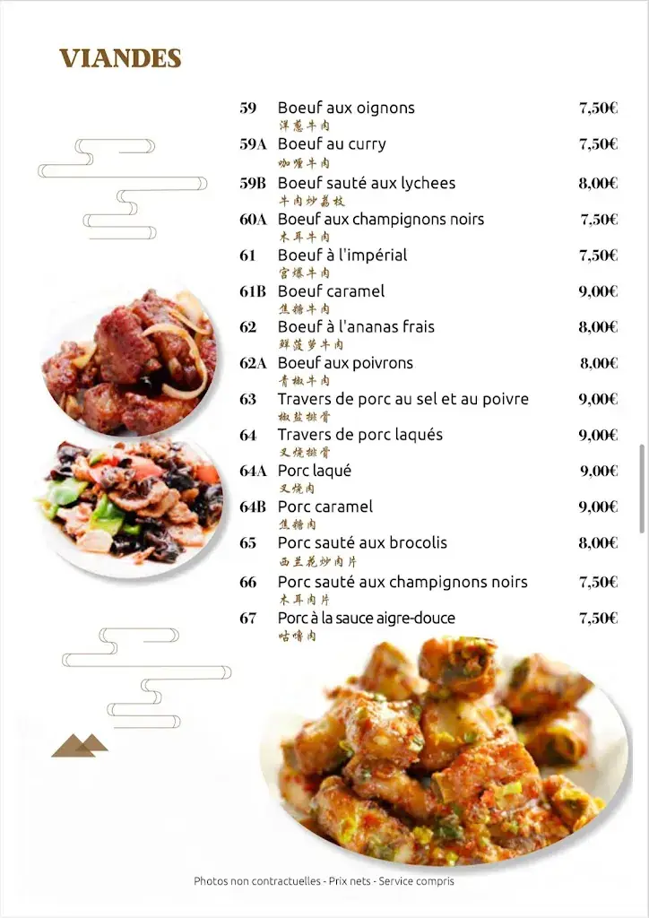 Menu_Le Pavillon de Ballancourt_Ballancourt-sur-Essonne_image_2