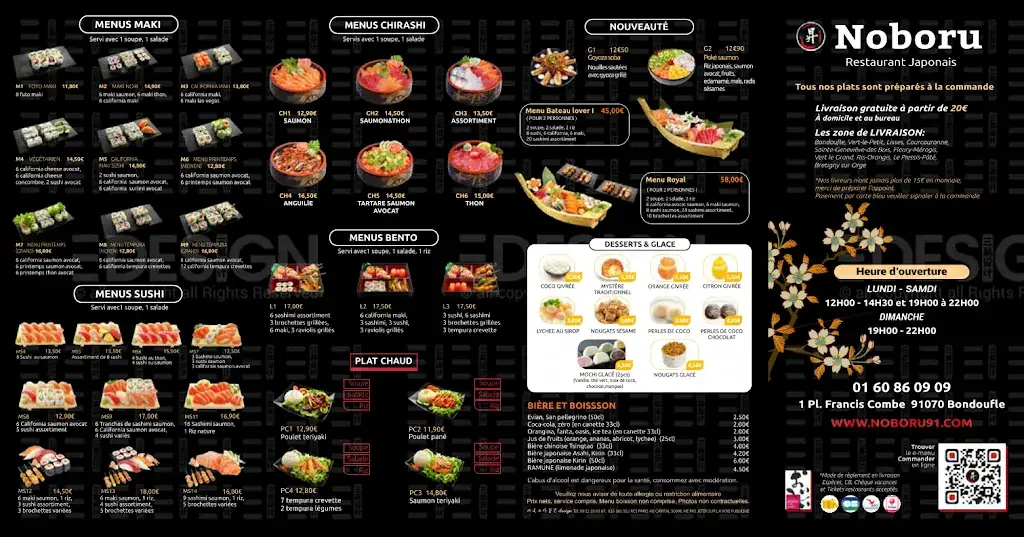 Menu_Noboru_Bondoufle_image_1