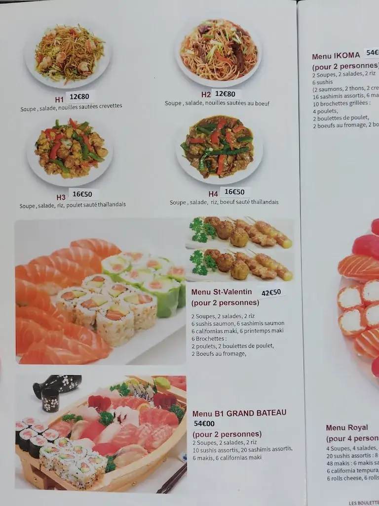 Menü_Ikoma_Bièvres_Bild_1