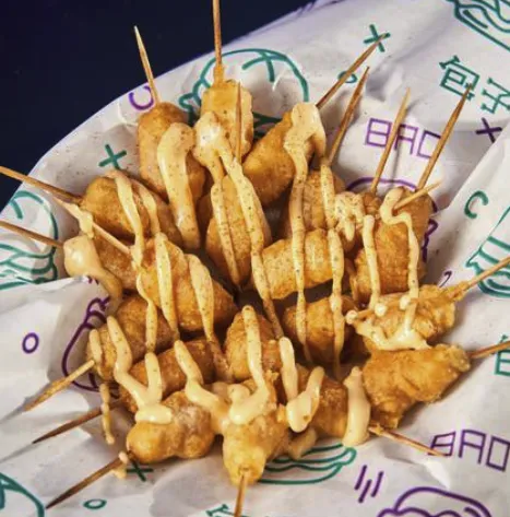 Menu_GOMU Bezons_Bezons_image_8