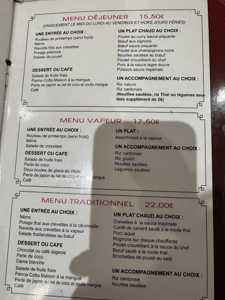 Menu_Fou Lo_Bourg-la-Reine_image_3