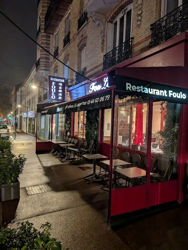 Fou Lo restaurant in Bourg-la-Reine