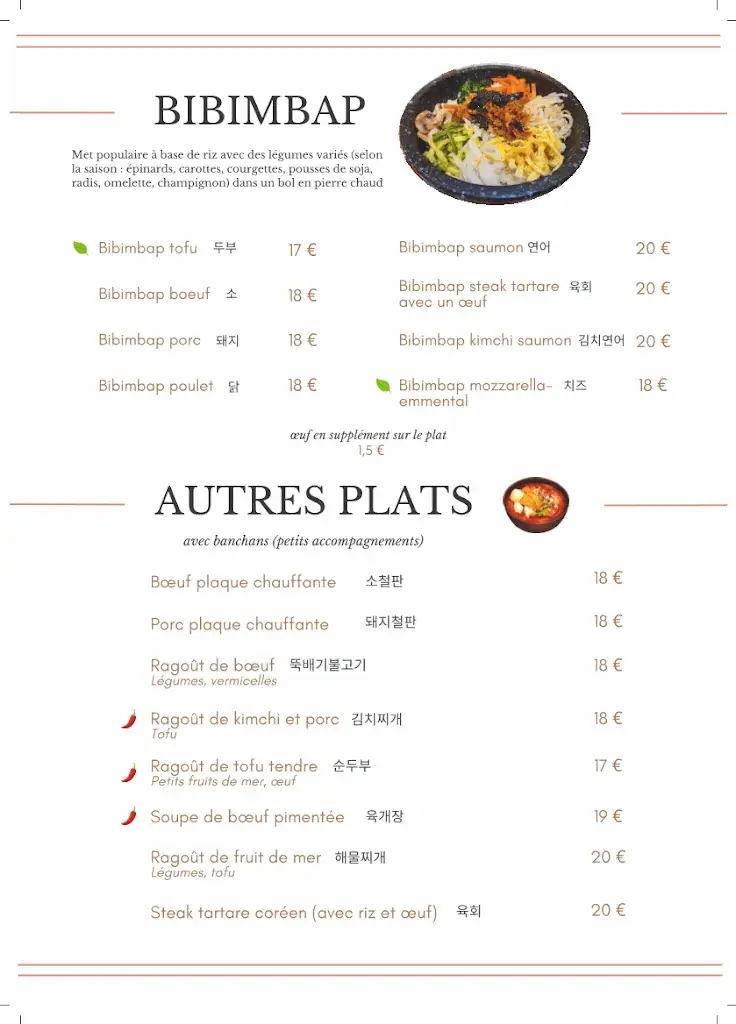 Menu_Le Séoul_Bourg-la-Reine_image_1