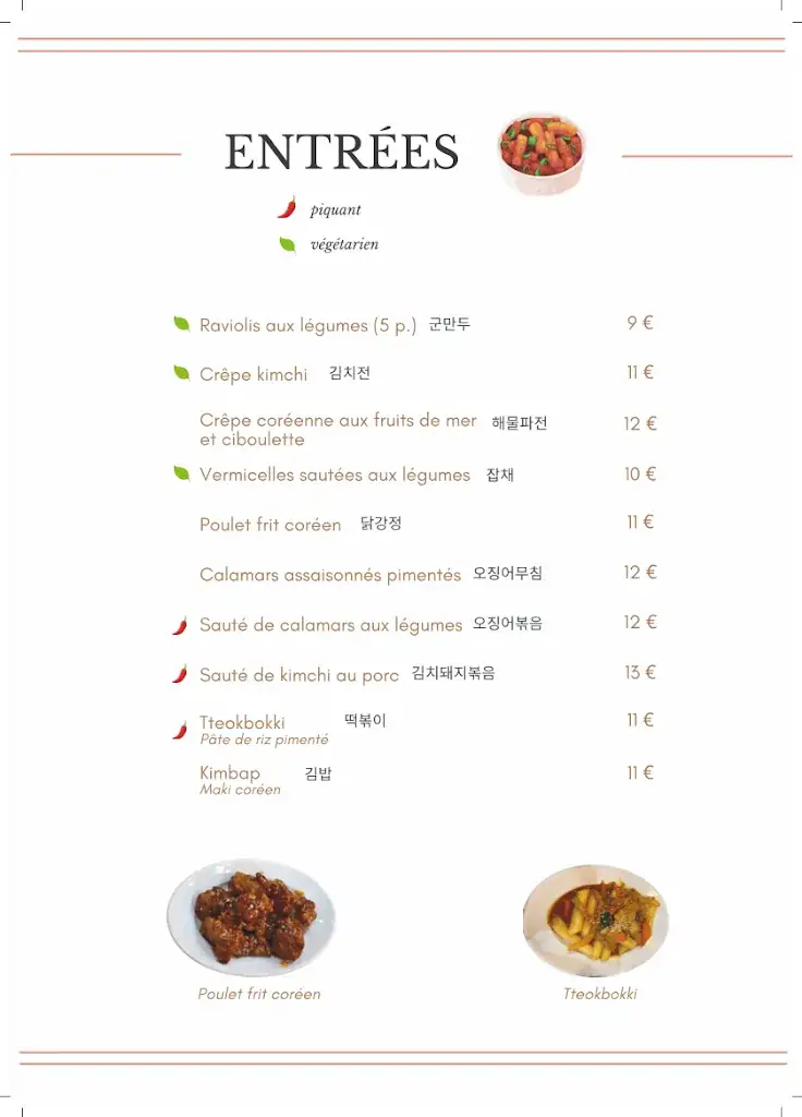 Menu_Le Séoul_Bourg-la-Reine_image_3