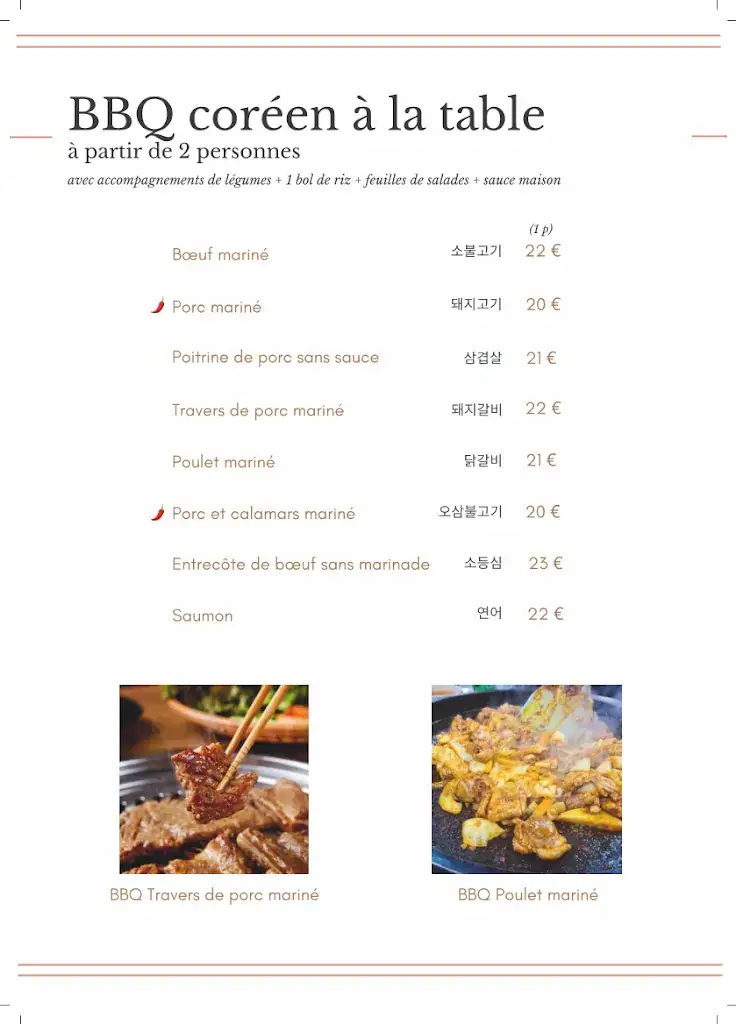Menu_Le Séoul_Bourg-la-Reine_image_4