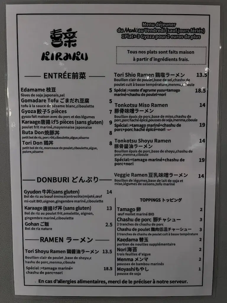 Menu_Kiraku Ramen_Bourg-la-Reine_image_3
