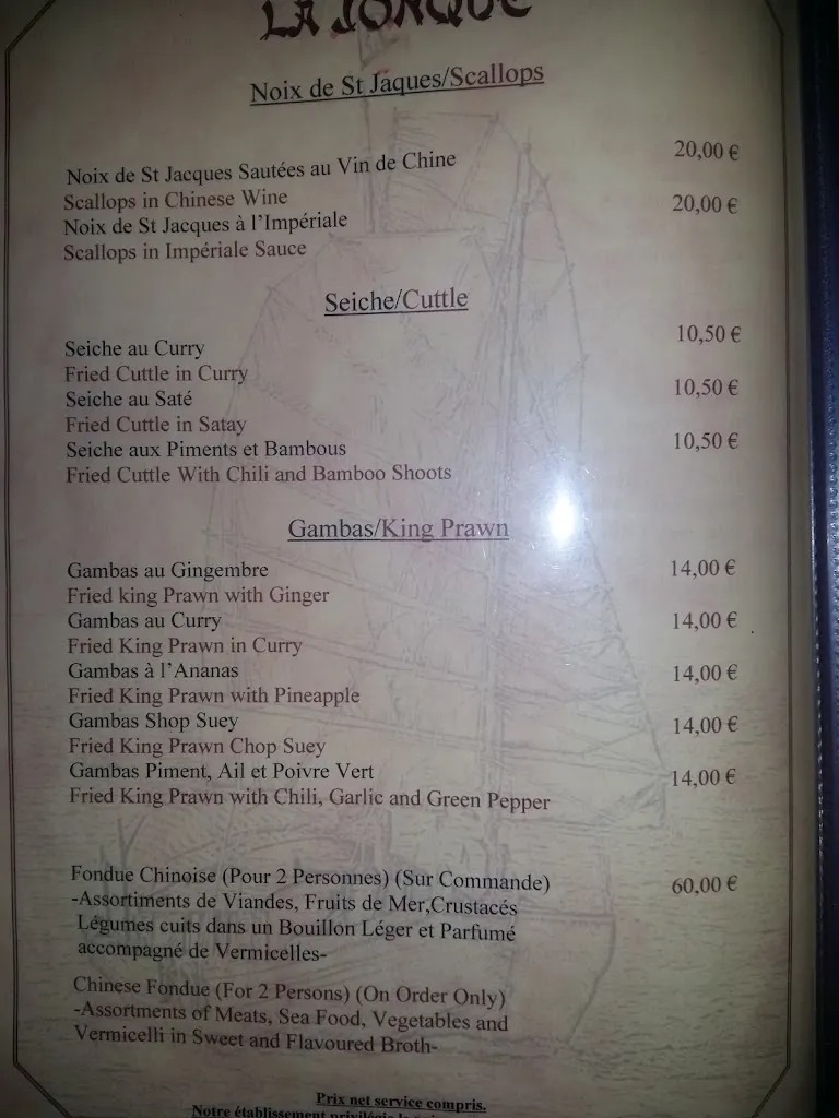 Menu_RESTAURANT LA JONQUE_Breuillet_image_3