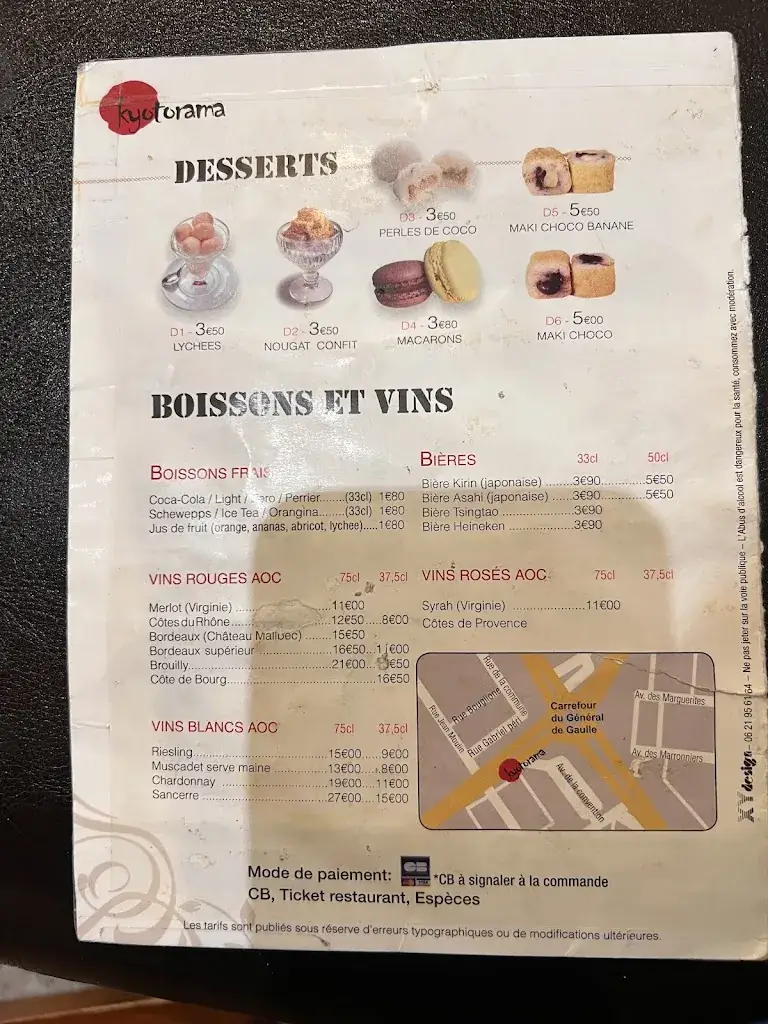 Menü_Kyotorama_Bonneuil-sur-Marne_Bild_1