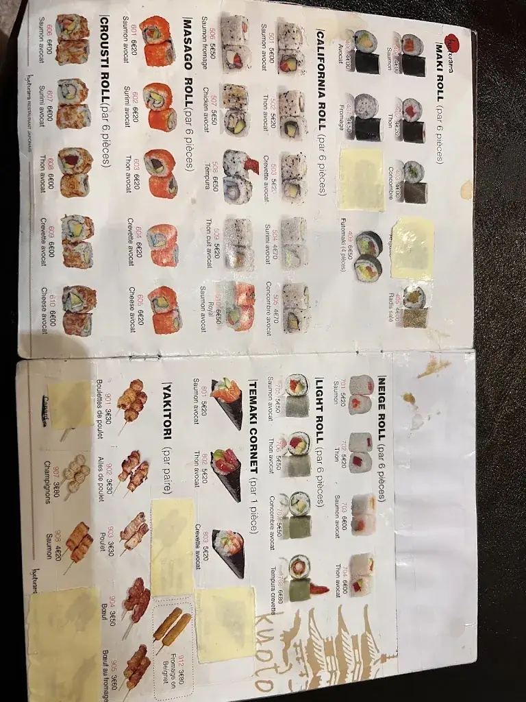 Menü_Kyotorama_Bonneuil-sur-Marne_Bild_4