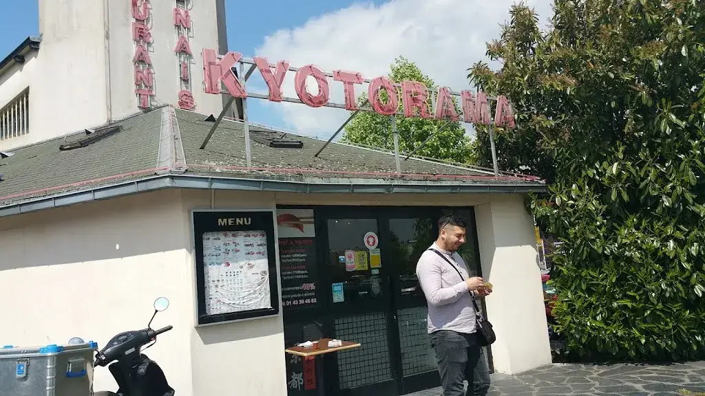 Kyotorama_Bonneuil-sur-Marne_slider_image_1