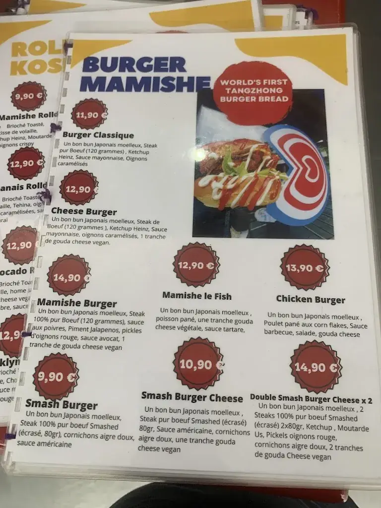Menu_Mamishe_Bonneuil-sur-Marne_image_3