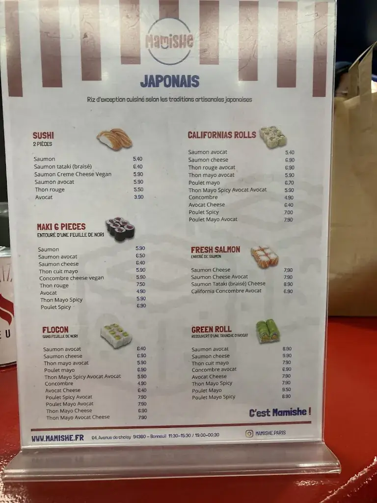 Menu_Mamishe_Bonneuil-sur-Marne_image_4