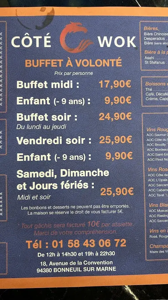 Menu_Côté Wok_Bonneuil-sur-Marne_image_4