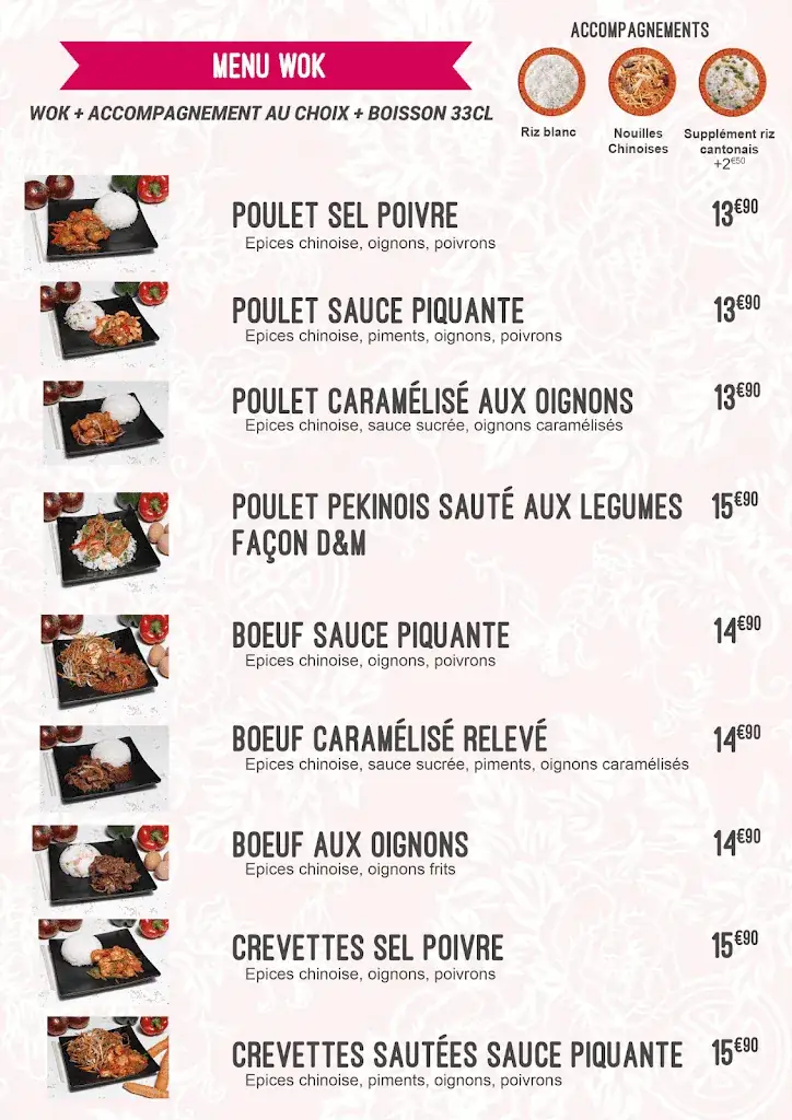 Menu_DRIMA GRILL_Bobigny_image_1