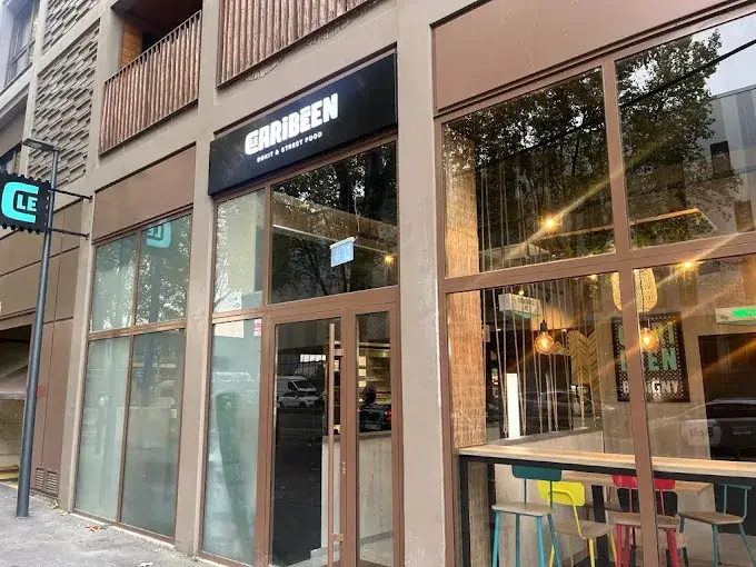 Le Caribéen Bobigny restaurant in Bobigny