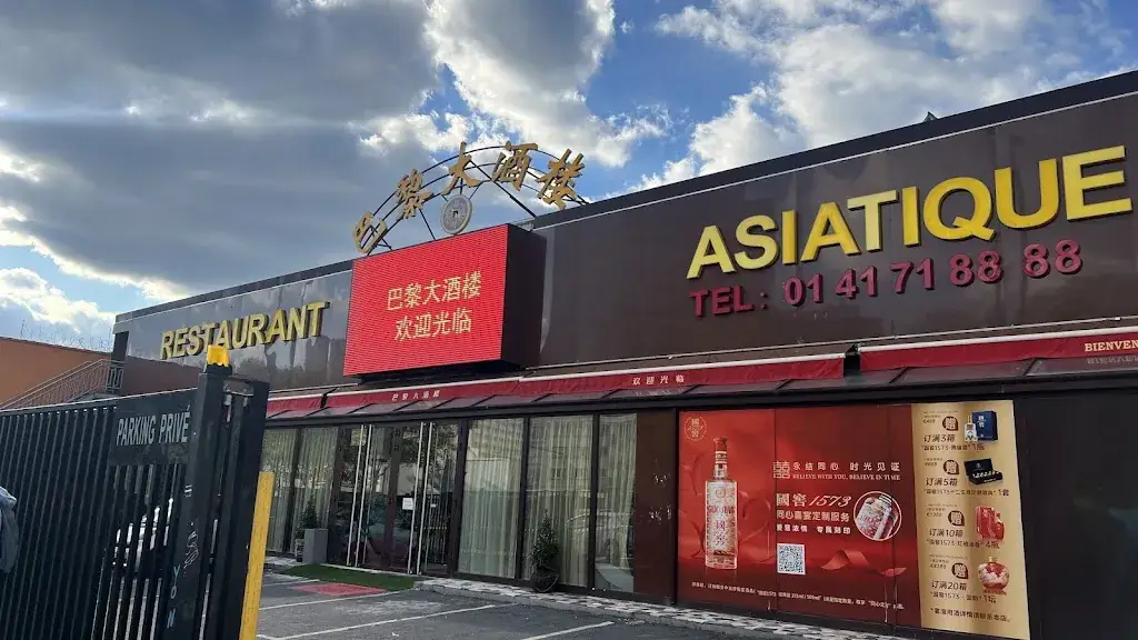 Le Restaurant de Paris_Bobigny_slider_image_1