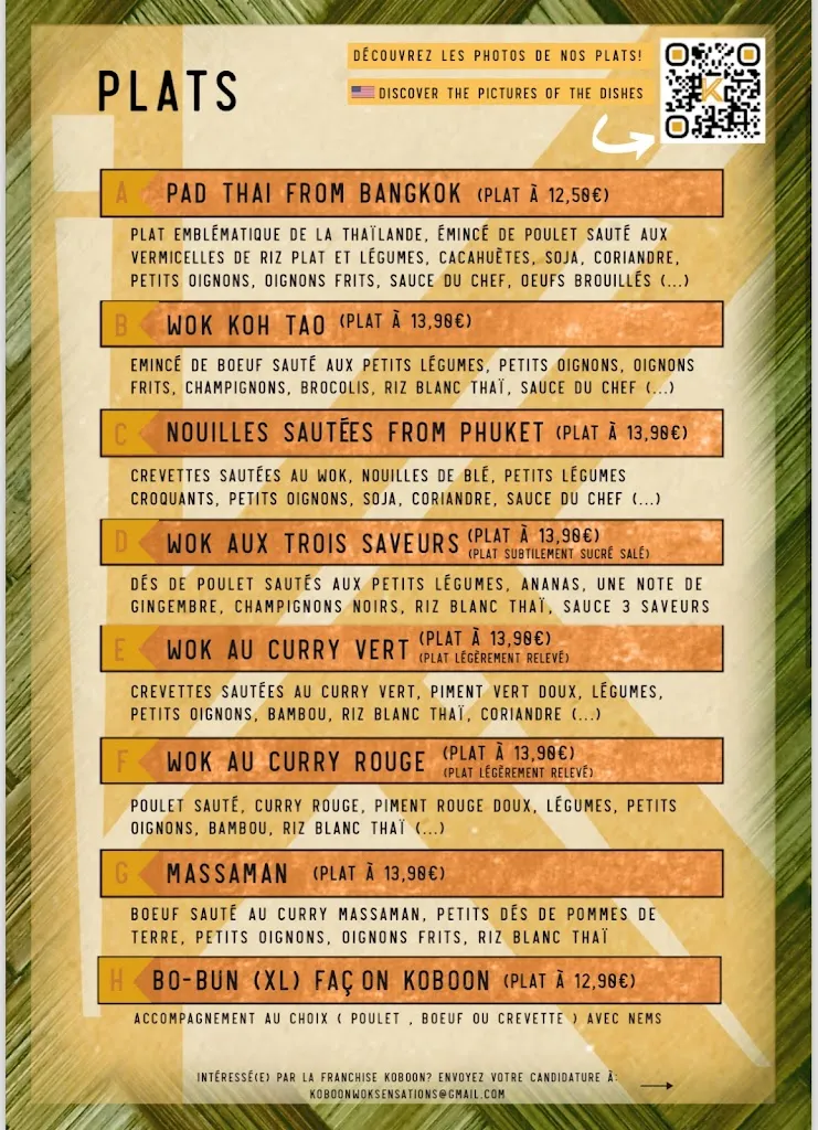 Menu_Koboon Bondy_Bondy_image_1