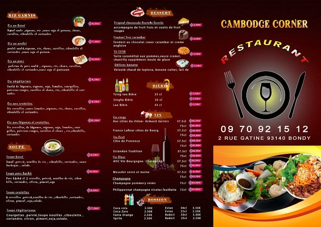 Menü_Cambodge corner_Bondy_Bild_3