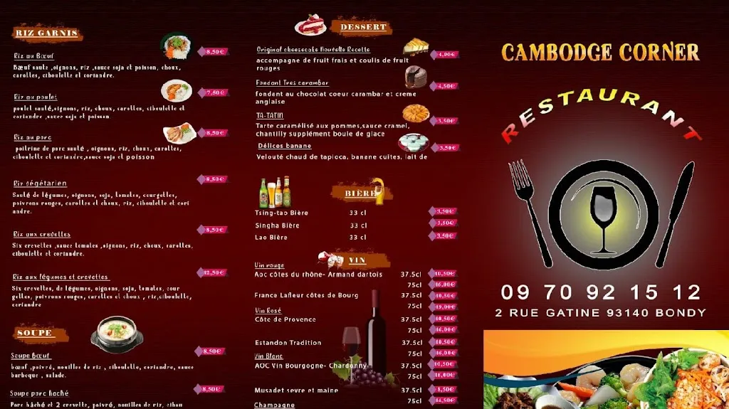 Menü_Cambodge corner_Bondy_Bild_4