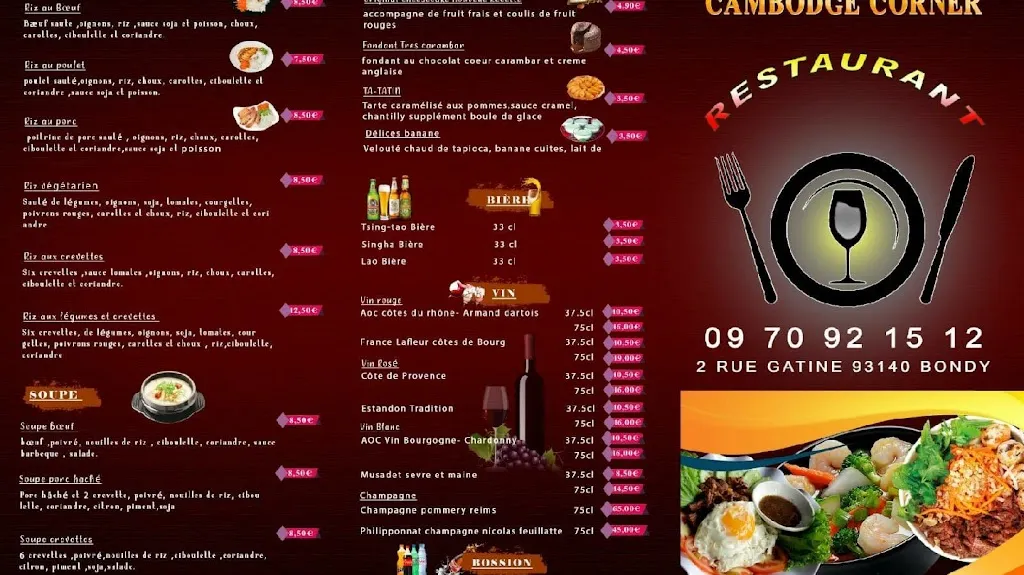 Cambodge corner_Bondy_slider_image_2