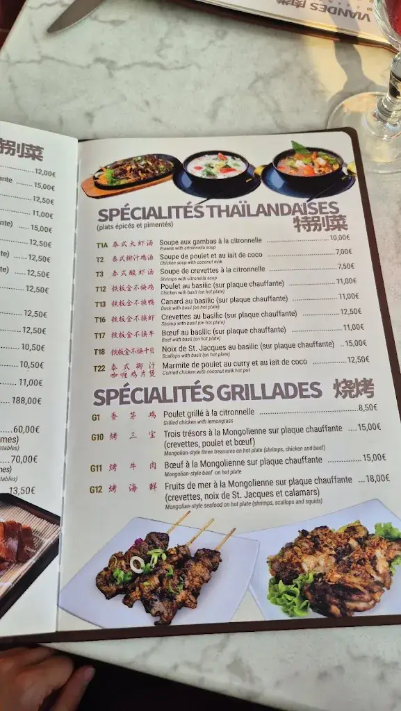 Menu_La Maison du Bonheur_Cernay-la-Ville_image_3