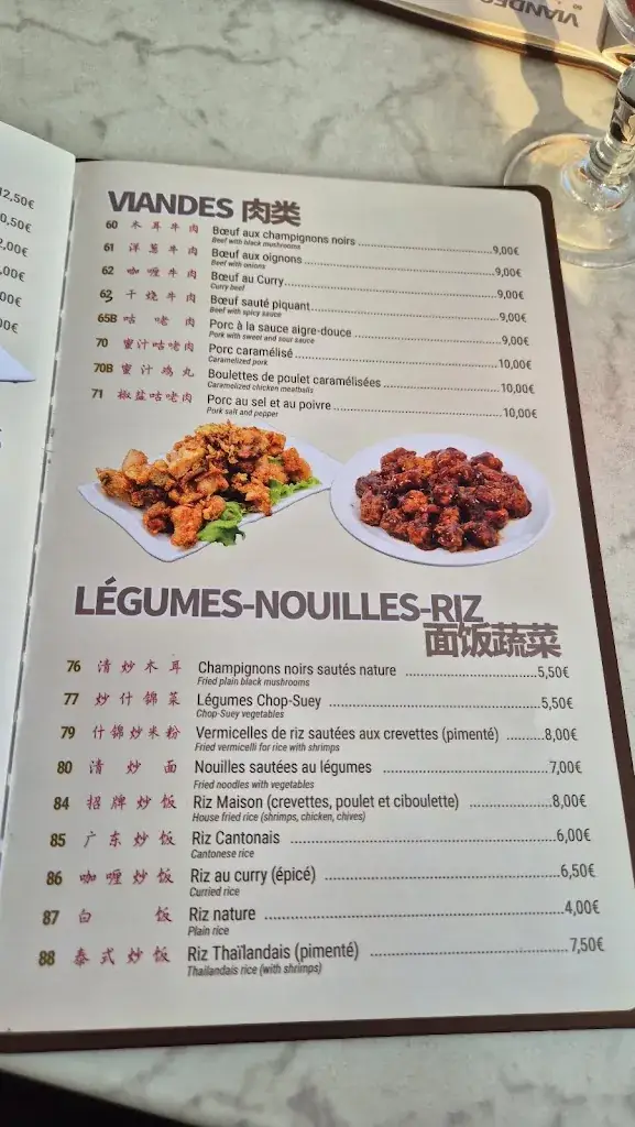 Menu_La Maison du Bonheur_Cernay-la-Ville_image_4