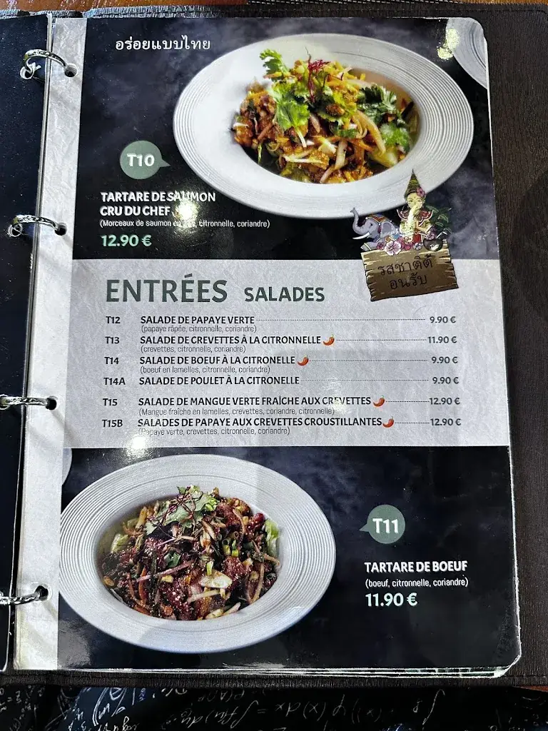 Menu_Basilic Thaï_Brétigny-sur-Orge_image_1
