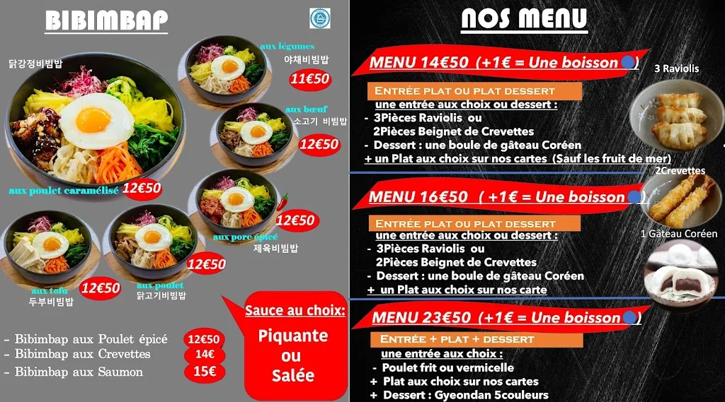 Menu_Bon ga_Bussy-Saint-Georges_image_2