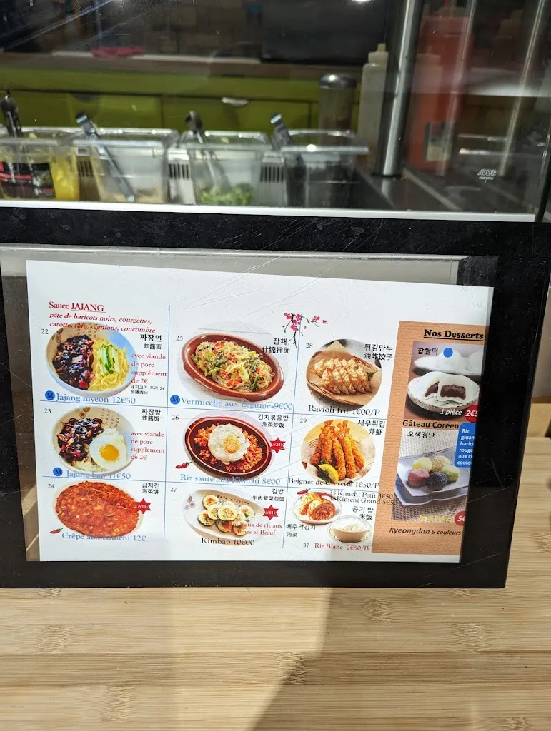 Menu_Bon ga_Bussy-Saint-Georges_image_4